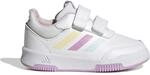 Adidas Tensaur Sport Training Hook and Loop Schuh Kinder Laufschuhe, wei&szlig;, Gr&ouml;&szlig;e
