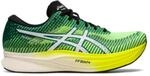Asics Magic Speed 2 Herren Laufschuhe, gelb, Gr&ouml;&szlig;e 46 &frac12; 4550455599421