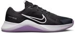 Nike MC Trainer 2 Workout Damen Trainingsschuhe, schwarz, Gr&ouml;&szlig;e 40 &frac12; 196151892806