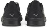 Puma Anzarun Lite Kinder Freizeitschuhe, schwarz, Gr&ouml;&szlig;e 39 4063696482105