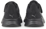 Puma Anzarun Lite AC+ PS Kinder Freizeitschuhe, schwarz, Gr&ouml;&szlig;e 35 4064535911039