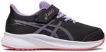 Asics Patriot 13 PS Kinder Laufschuhe, schwarz, Gr&ouml;&szlig;e 28 &frac12; 4550456132955