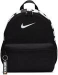 Nike Brasilien JDI Mini (11L) Kinder Daybag, schwarz 196154135863