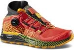 La Sportiva Cyklon Herren Multifunktionsschuhe, rot, Gr&ouml;&szlig;e 44 8020647179794