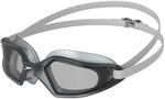 Speedo Hydropulse Schwimmbrille, wei&szlig; 5053744510361