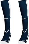Jako Lazio Kinder Stutzen, blau 4059562250350