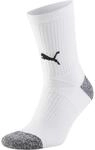 Puma TeamLIGA Training Socks Herren Str&uuml;mpfe, wei&szlig; 4063698043007
