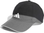 Adidas Aeroready Training Running Baseball Kappe Cap, schwarz 4066751226744