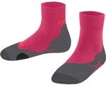 Falke Trekking 2 short Kinder Socken, rot 4031309839165