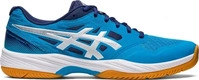 Asics 1071A088_0001, Asics Gel-Court Hunter 3 Herren Netballschuhe, schwarz, Gr&ouml;&szlig;e