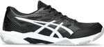 Asics Gel-Rocket 11 Herren Handballschuhe, schwarz, Gr&ouml;&szlig;e 42 &frac12; 4550456650817