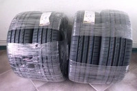 IMPERIAL IM387, Imperial - Ecosport 2 Xl - 245/45 Zr19 Tl 102y Xl - Sommerreifen