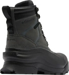 Damenschuhe Columbia Bugaboot Canyon Schuhgr&ouml;&szlig;e (EU): 37,5 / Farbe: schwarz Damen