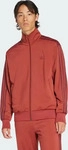 adidas Sweatshirt adicolor Classics Firebird JP2545 Rot Loose Fit Herren