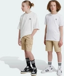 adidas Sportshorts IX7598 Beige Regular Fit Kinder