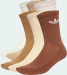 adidas Lange Socken Trefoil Cushion JY2678 Bunt