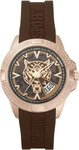 Plein Sport Uhr Touchdown Camo PSFBA0323 Braun Herren