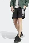 adidas Sportshorts AEROREADY Essentials Single Jersey Linear Logo Shorts IC0062