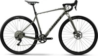 Ghost 24AK1018, Ghost Asket CF Pro Gravelbike 29 Zoll Gravel Bike Damen oder Herren