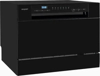 Exquisit 813310402, Exquisit GSP206-030D schwarz Geschirrsp&uuml;ler,