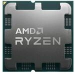 RYZEN 7 7700 5.30 GHz 8 Core SKT AM5 40MB 65W MPK