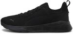 PUMA Unisex Anzarun Lite Niedrig, Puma Black-Puma Black, 40.5 EU