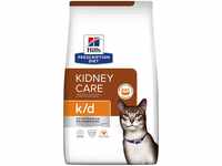 HILL'S Prescription Diet Feline k/d Kidney Care Dry cat Food Chicken 3 kg