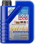 LIQUI MOLY Leichtlauf High Tech 5W-40 | 1 L | Synthesetechnologie Motor&ouml;l 