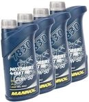Motor&ouml;l Motorbike 4-Takt SAE 20W-50 MANNOL HD API SL 4 X 1 Liter f&uuml;r BM W Ducati