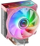 Mars Gaming MCPU-VR Rosa, CPU K&uuml;hlk&ouml;rper, Dual Infinity Mirror ARGB, 4 HCT