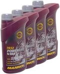 Motor&ouml;l MANNOL 15W-50 4- Takt Powerbike API SM 4 Liter f&uuml;r Aprilia Benelli Beta BM
