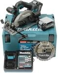 Makita HS012GD201 Akku-Handkreiss&auml;ge 57 mm 40V max. / 2,5 Ah, 2 Akkus +...