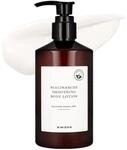 [MIZON] NIACINAMIDE SMOOTHING BODY LOTION (300 ml) Korean Skincare - K&ouml;rperlotion -