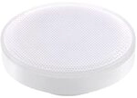 SIGOR LED Spezial-Lampe LUXAR MICRO GX53 DIM, 230V, &Oslash; 7.5cm / L 2.8cm, GX53, 7W
