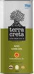 Terra Creta g.U. Extra natives Oliven&ouml;l aus Kreta - 5 Liter Kanister