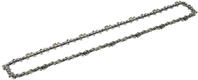 STIHL 36670000062 Rapid Duro S&auml;gekette - 1.6mm - .325" - 37cm, f&uuml;r mehrere...