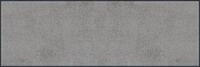 Wash+Dry Fu&szlig;matte, cool Grey 60x180 cm, innen und au&szlig;en, waschbar, grau