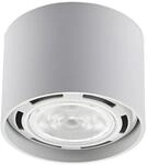 Arcchio Strahler Mabel (Modern) in Wei&szlig; aus Aluminium (1 flammig, GU10) -