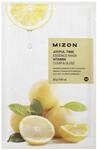 3D Face Mask With Vitamin C For Brilliance And Vitality Joyful Time Essence 23G