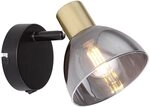Wandstrahler mit Schalter Wandspot Wandleuchte Glas bronzefarben Spot beweglich,