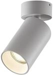 Arcchio Wandstrahler innen, Deckenstrahler 350&deg; drehbar 90&deg; schwenkbar...