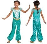 Disney Princess Jasmin Kinderkost&uuml;m Classic (104 cm) XS (3-4)