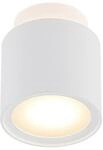 Arcchio Deckenlampe Deckenstrahler &Oslash;10 cm, Deckenspot direkt indirektes Licht 1x