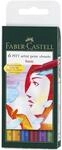 FABER-CASTELL 167407 - Tuschestift Pitt artist pen brush, Strichst&auml;rke B,...