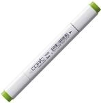 COPIC Classic Marker Typ YG - 25, Celadon Green, professioneller Layoutmarker, mit