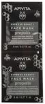 Apivita Propolis Face Mask Maske, 2x 8 ml