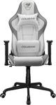 COUGAR Armor Elite White &ndash; Ergonomischer Gaming‑Stuhl &ndash; Wei&szlig;