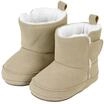 Sterntaler Jungen Baby Stiefel UniBabyschuh