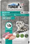 Tundra Katzenfutter Ente, Pute & Fasan, Nassfutter, Pouchbeutel 16 x 85 g