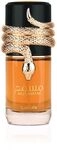 MUSAMAM - 100ML